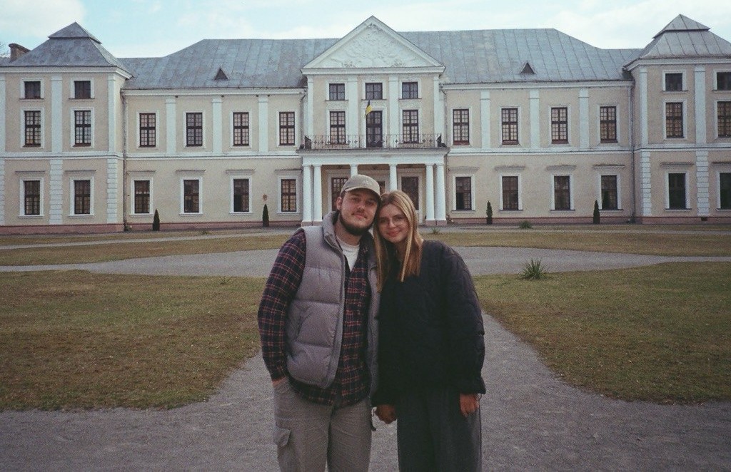 Юрій та Вікторія